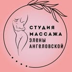 логотип компании