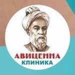 логотип компании