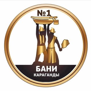 логотип компании