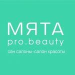 логотип компании