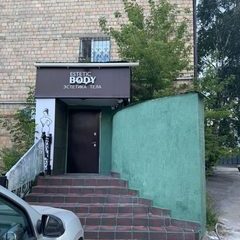 логотип компании