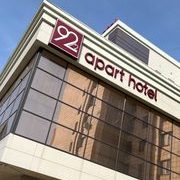 логотип компании