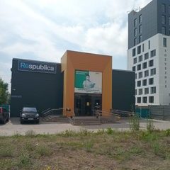 логотип компании