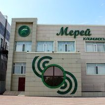 логотип компании