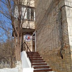 логотип компании