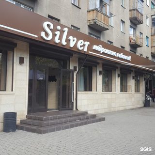 логотип компании