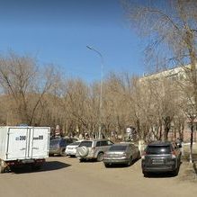 логотип компании