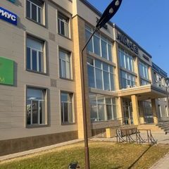 логотип компании