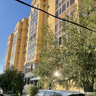 логотип компании