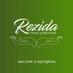 логотип компании