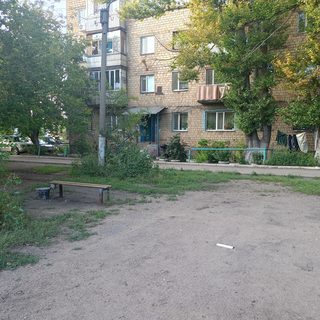 логотип компании