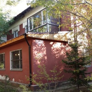 логотип компании