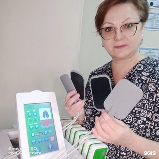 логотип компании