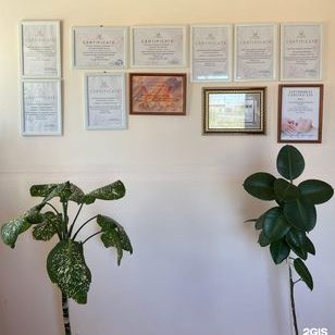 логотип компании