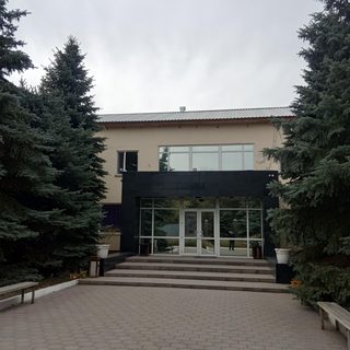 логотип компании