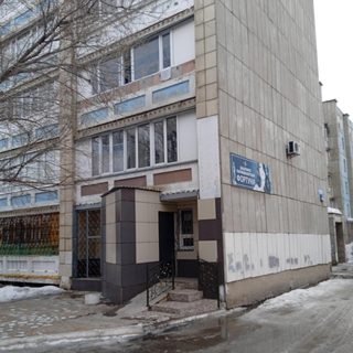логотип компании