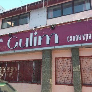 логотип компании