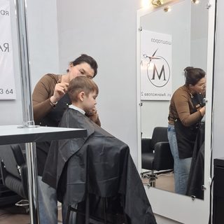 логотип компании