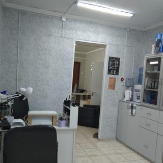 логотип компании