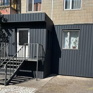 логотип компании