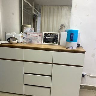 логотип компании