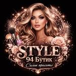 логотип компании