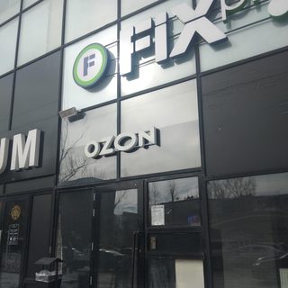 Tanita studio, логотип