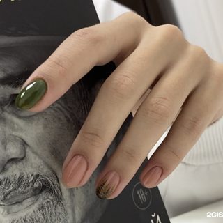 Tatyana Nails, студия маникюра, логотип