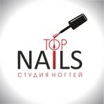 Top Nails, логотип