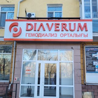 логотип компании