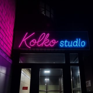 Kolko studio, логотип