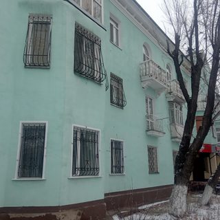 Шарм, логотип