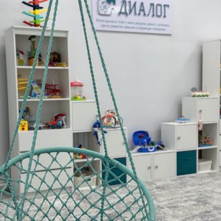 Диалог, логотип