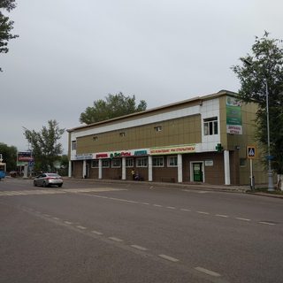 логотип компании