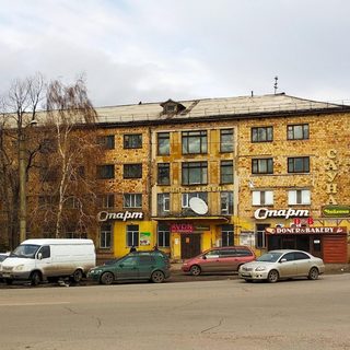 логотип компании