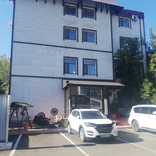 логотип компании