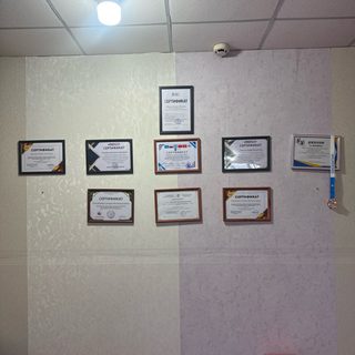 логотип компании
