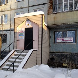 логотип компании