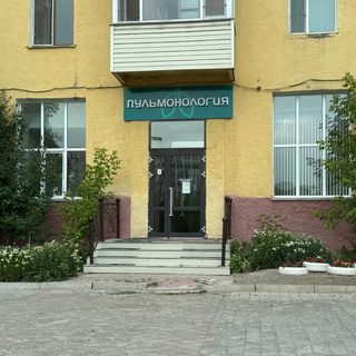 Кабинет пульмонолога Ли Н.Н., логотип