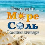 логотип компании