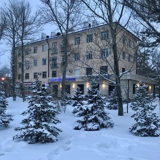 логотип компании