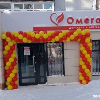 логотип компании