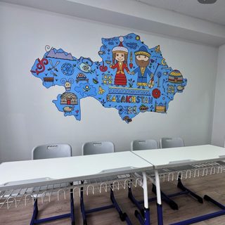 Импульс, логотип