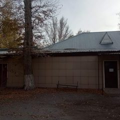 логотип компании