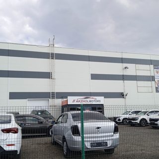Akzhol Motors, логотип