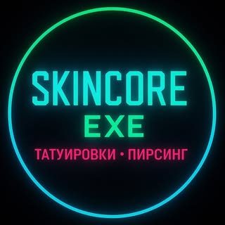 логотип компании