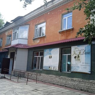 УЗИ-кабинет, логотип