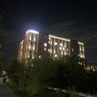 логотип компании