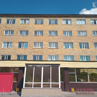 логотип компании