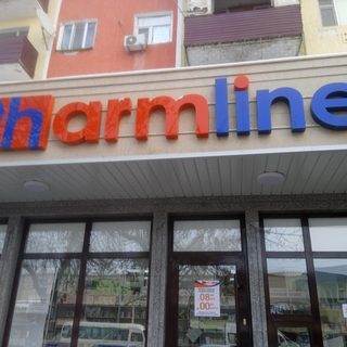Pharmline, логотип